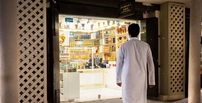 دراجات الكورنيش
