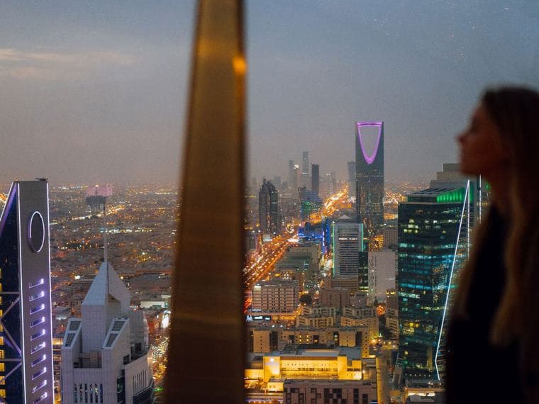 المتحف الوطني السعودي