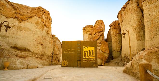 مرشد اختبار