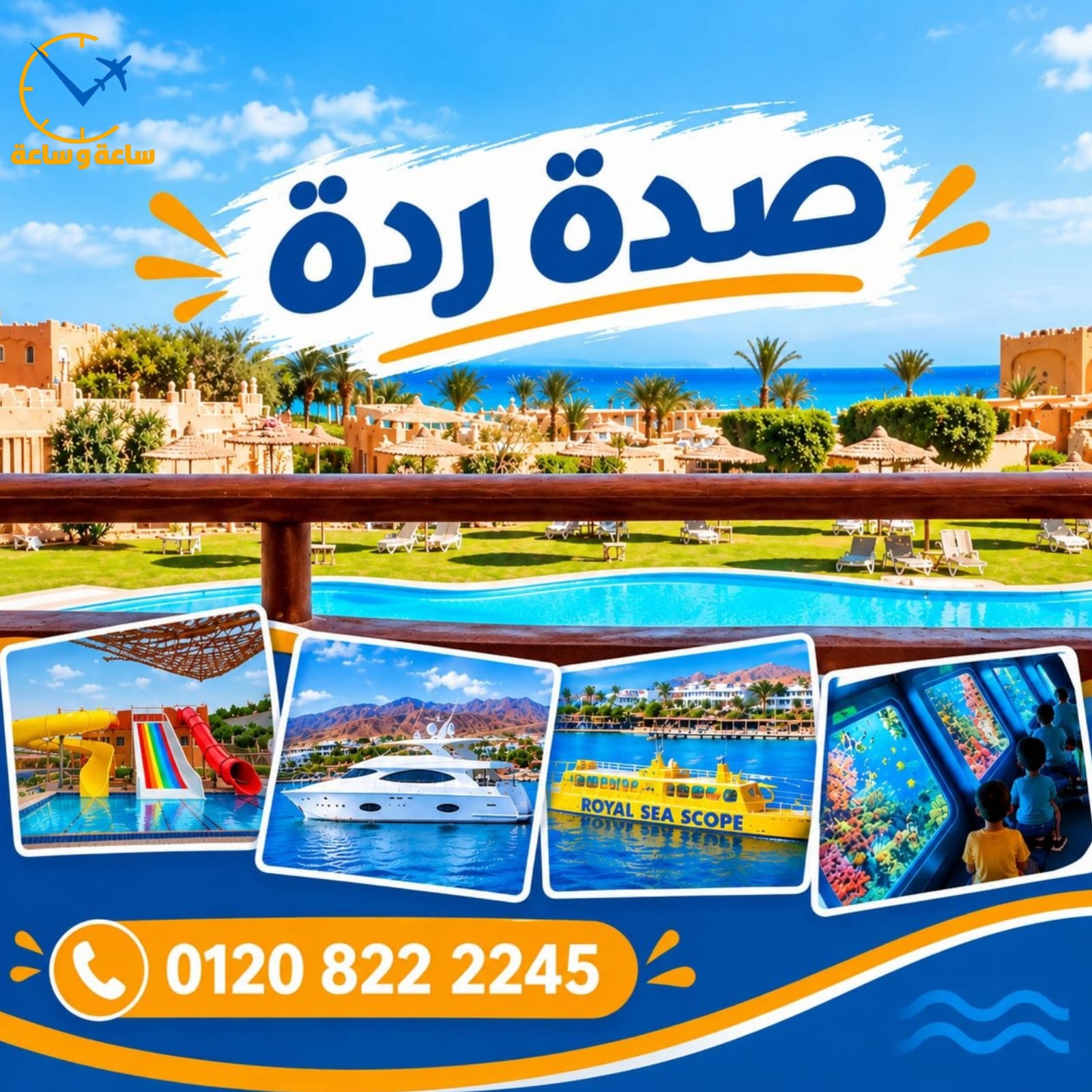 Test10