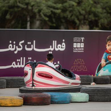معرض الصور 3
