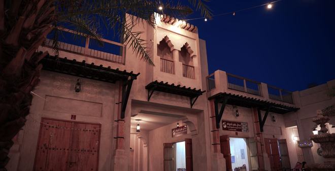 معرض الصور 5