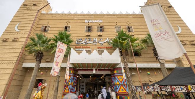 معرض الصور 5